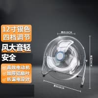 片葉電風(fēng)扇與工業(yè)風(fēng)扇 設(shè)計(jì)原理、應(yīng)用場(chǎng)景與市場(chǎng)發(fā)展