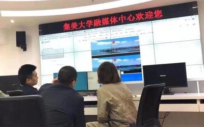 進(jìn)行產(chǎn)教融合、校企合作,福建廣電網(wǎng)絡(luò)大力推動(dòng)融媒體進(jìn)高校