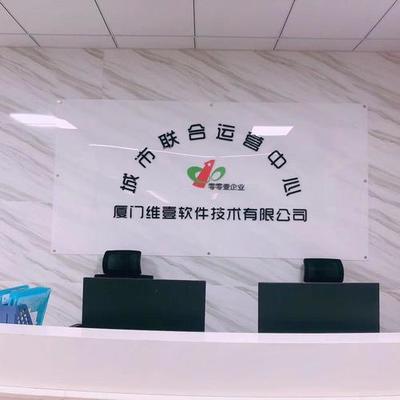 專業(yè)開(kāi)發(fā) 軟銀 九色優(yōu)選 超級(jí)管家等類似軟件 智還軟件開(kāi)發(fā)