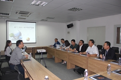 陽泉市委組織會員企業到廈門進行電子商務學習考察