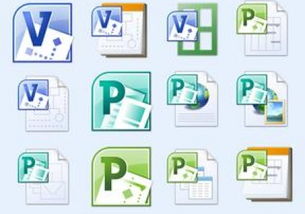 電腦辦公全科班