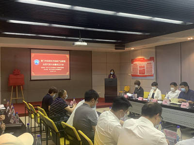 廈門(mén)市信息技術(shù)應(yīng)用創(chuàng)新產(chǎn)業(yè)聯(lián)盟成立