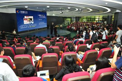 分紅盤(pán)系統(tǒng)|開(kāi)發(fā)分紅盤(pán)|廈門創(chuàng)贏軟件分開(kāi)盤(pán)開(kāi)發(fā)