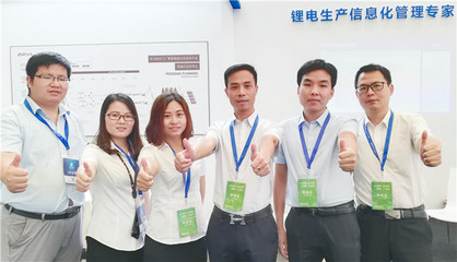 中網(wǎng)市場(chǎng)發(fā)布:摩爾元數(shù)(廈門)科技開(kāi)發(fā)"摩爾元數(shù)"系列智能化軟件系統(tǒng)