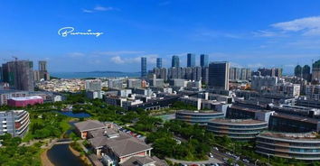 福建打造數字中國建設樣板和國家數字經濟發展高地